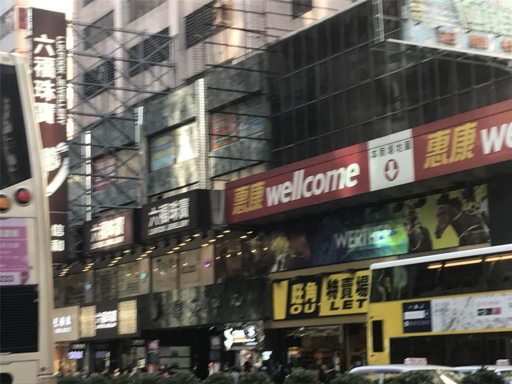 Mingdu Hostel Kowloon  Esterno foto
